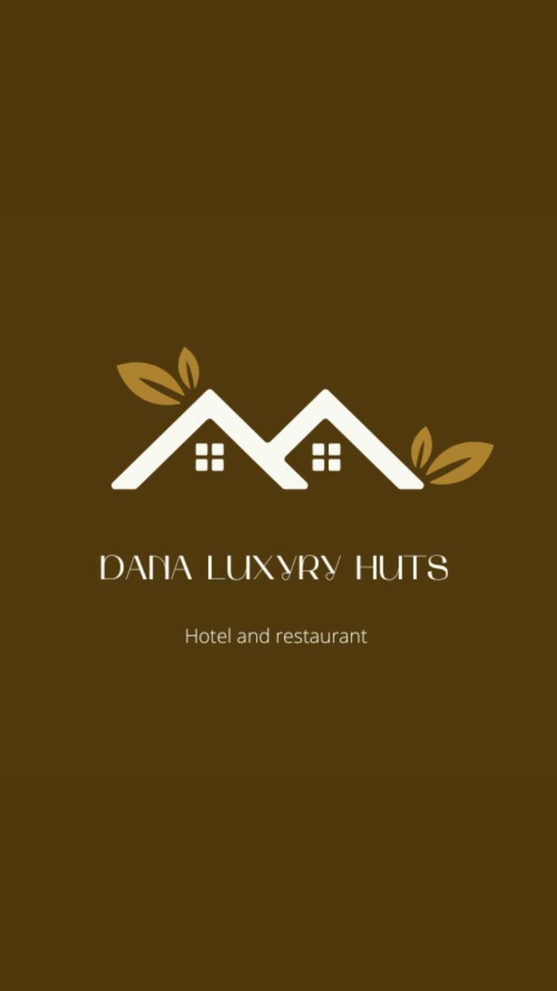Dana Luxury Huts酒店 外观 照片