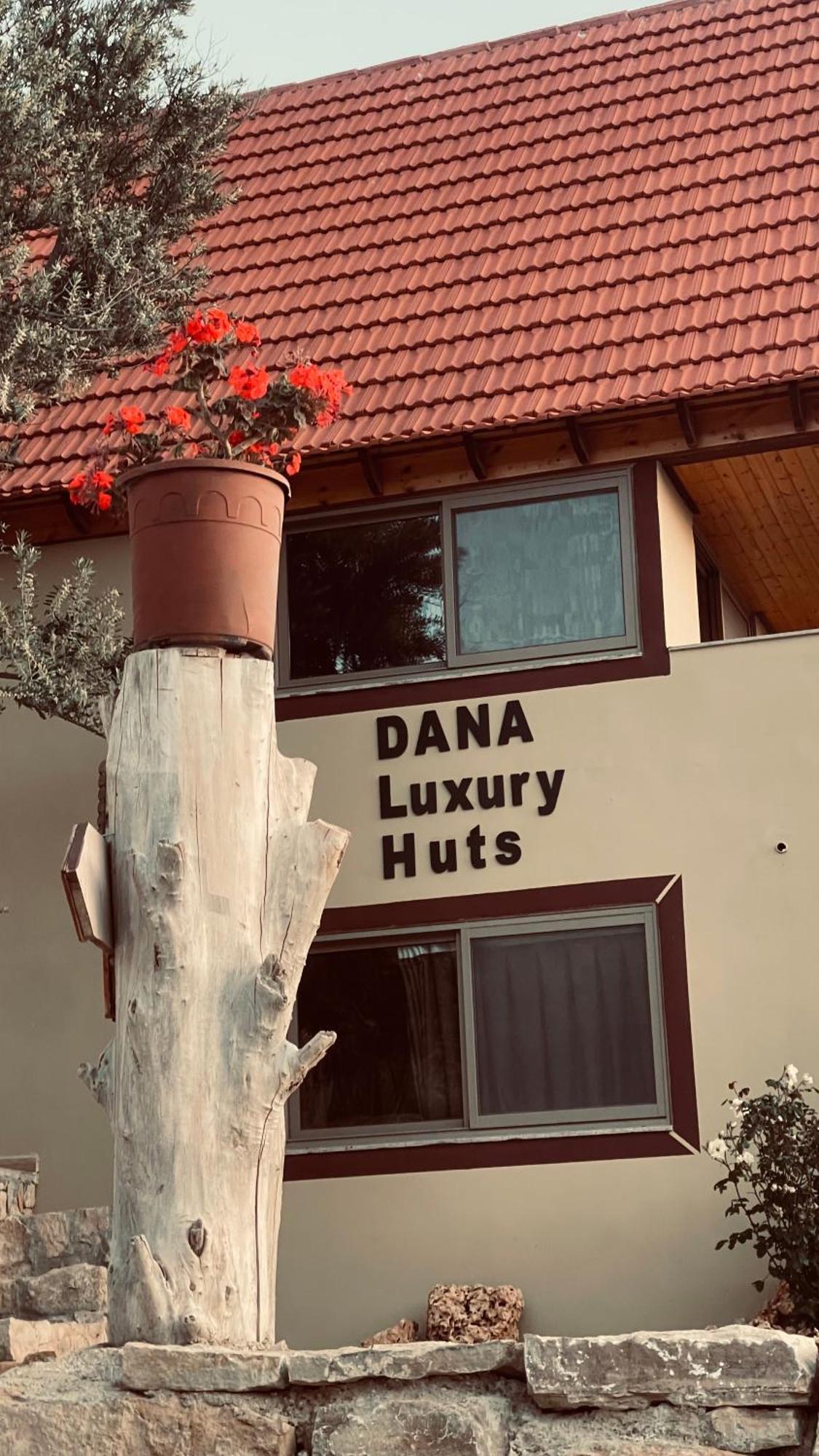Dana Luxury Huts酒店 外观 照片